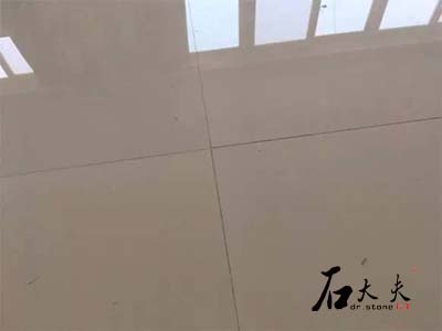 通體磚
