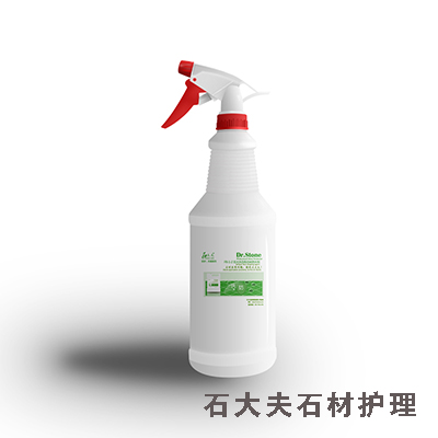 石材防水劑 石材防水劑