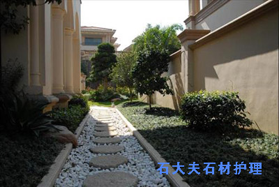 汀步石材養(yǎng)護 汀步石材養(yǎng)護