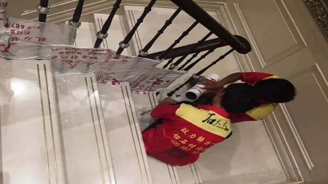 石材無(wú)縫處理技術(shù)需要知道的知識(shí)點(diǎn)